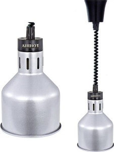 Лампа для подогрева блюд Airhot IR-S-775 серебряный