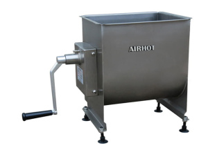 Куттер Airhot MC-5