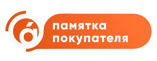 Скриншот 01-03-2024 160650.jpg