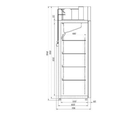 Шкаф холодильный Ариада Ария А750V