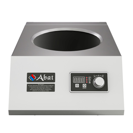 Плита индукционная Abat КИП-1Н-5,0ВОК