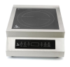 Плита индукционная Airhot IP5000
