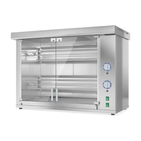 Гриль для кур Atesy Командор-2/2 М